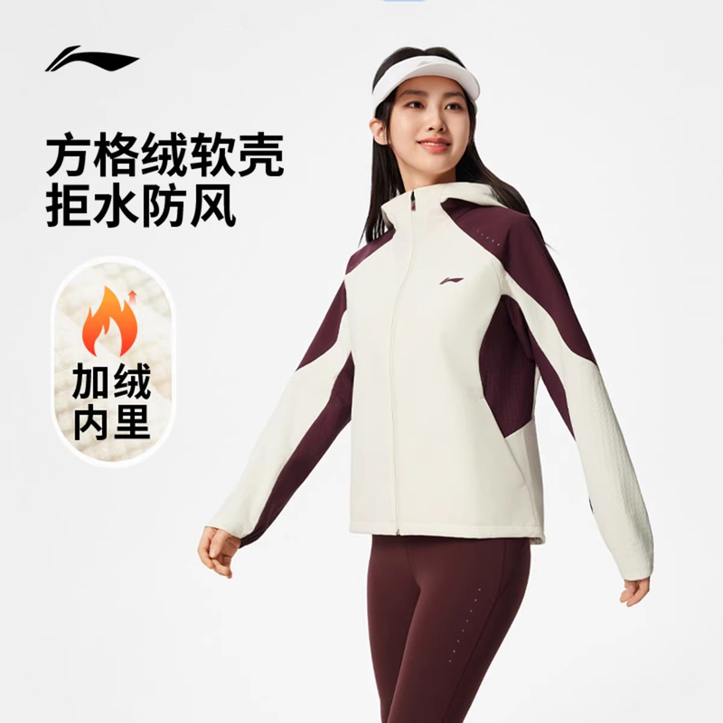 Li-Ning Softshell Jacket for Women 2025 Winter New Running Series Fleece-Lined Warm Reflective Woven Sports Jacket
