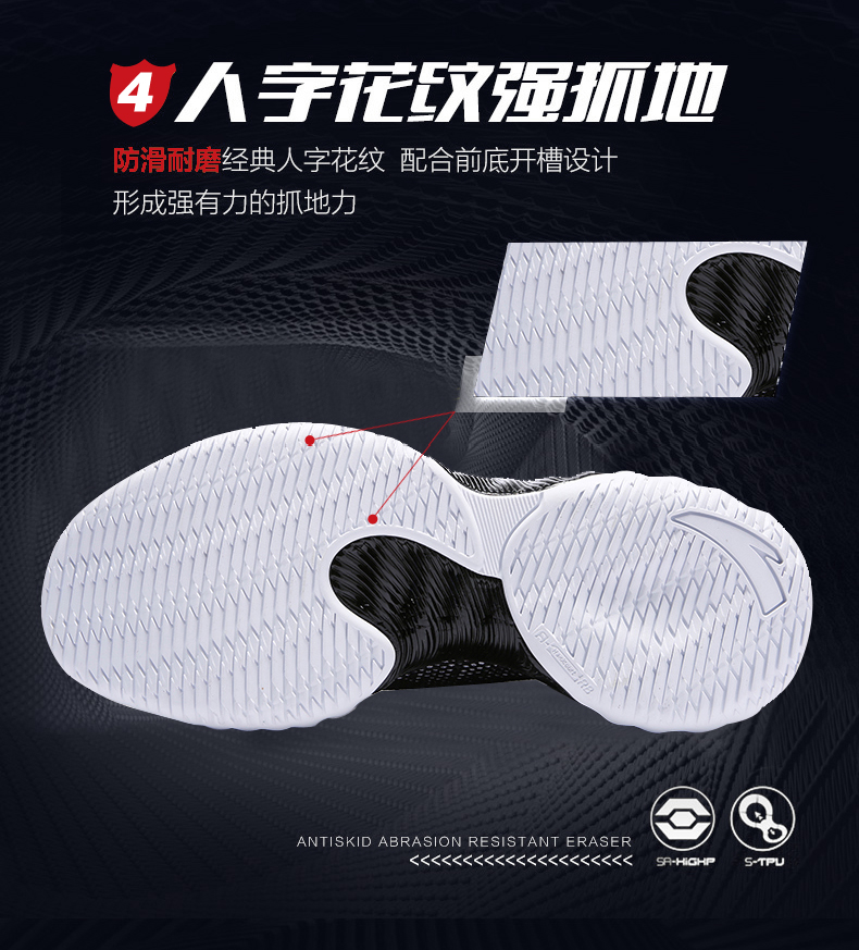 Anta giày nam giày bóng rổ thấp để giúp Thompson sneakers 2018 mùa hè thoáng khí chịu mài mòn bóng rổ khởi động 11831380 giày thể thao đẹp