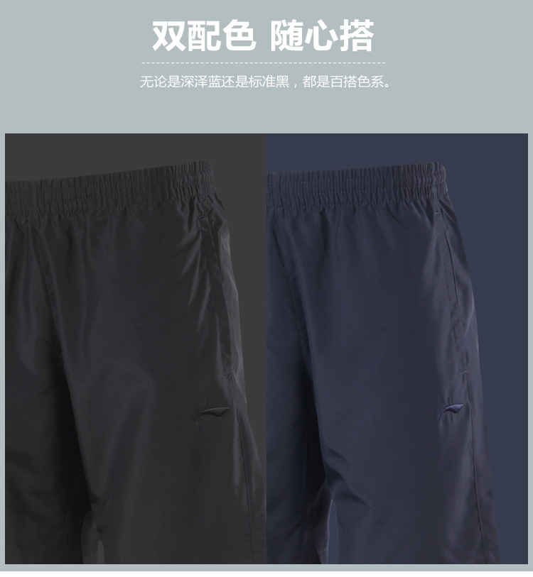 Li Ning quần short năm quần 2018 mùa hè dệt độ ẩm wicking quần bó sát của nam giới thể thao quần short cuộc sống chạy người đàn ông quần gym nữ