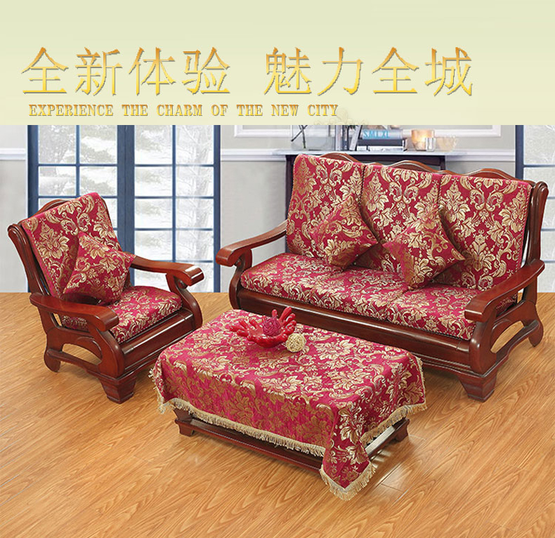 Tùy chỉnh ghế đơn bằng gỗ rắn đệm đệm chống trượt xốp đệm sofa gỗ gụ với tựa lưng thảm gỗ đệm ghế bàn ăn