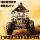Квадроцикл Big and small bull ATV четырехколесный горный мотоцикл для бездорожья полноприводный электрический бензиновый вездеход ATV с автоматической коробкой передач mini 0