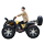 Квадроцикл Big and small bull ATV четырехколесный внедорожный мотоцикл с приводом от вала полноприводный вездеход с автоматической коробкой передач бензиновый электрический mini 4