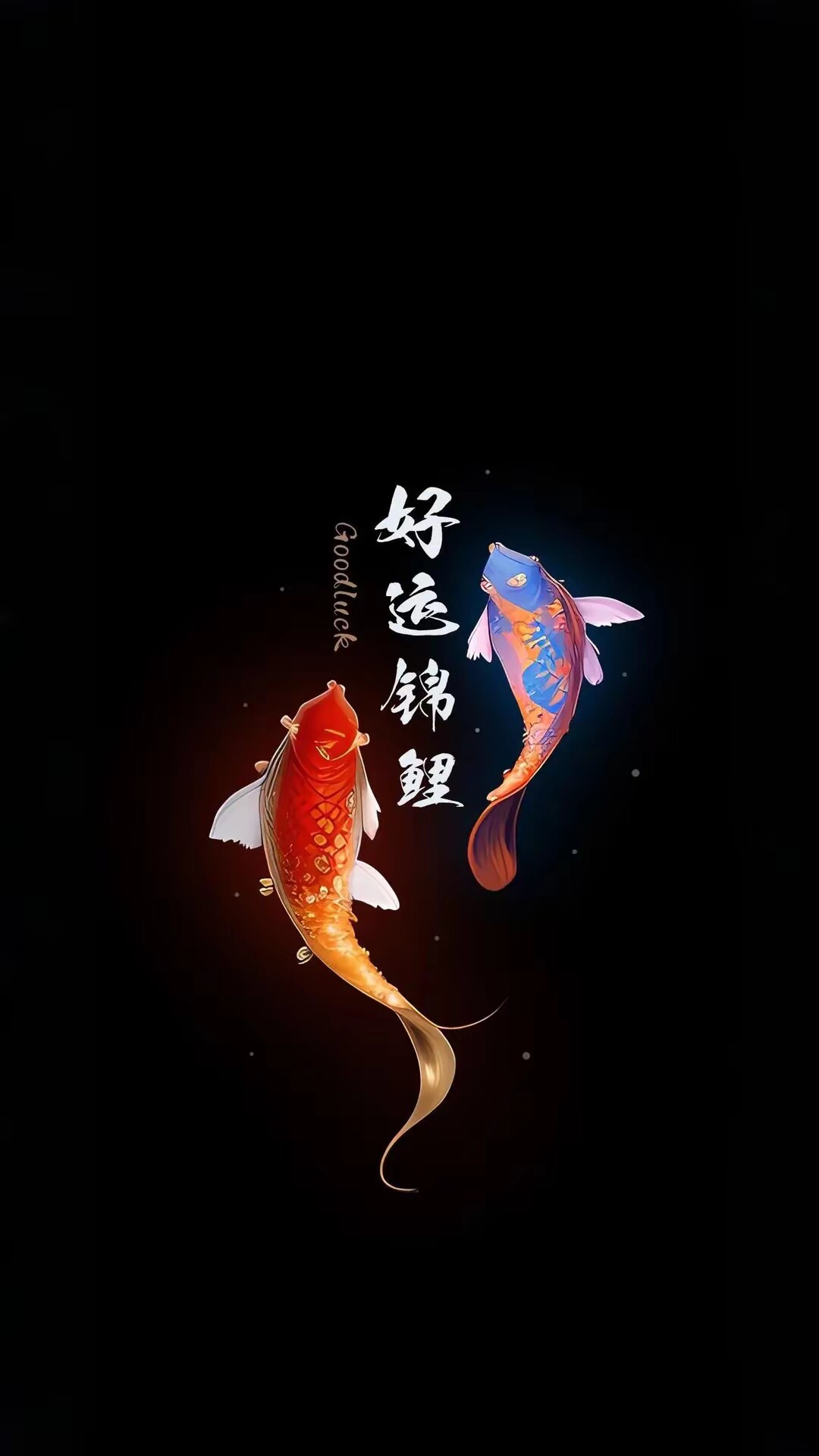 惠农沐服