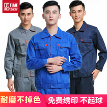 Long-sleeved workwear suit mens wear-resistant autumn and winter site factory workshop tops maintenance custom auto repair labor insurance clothing