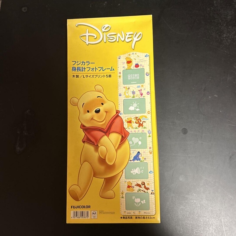 Disney Fuji Winnie the Pooh Hundred Acre Forest Height Photo Frame, Total Height 83cm, Foldable, Brand New with Box