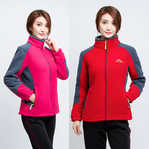 Outdoor morning exercise fleece coat ladies' polar fleece coat middle-aged and elderly warm sweater casual mother cardigan
