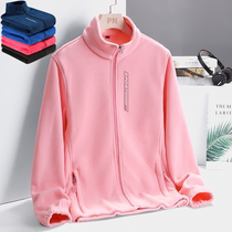 Standing collar large size fleece clothing ladies autumn and winter warm long sleeve cardigan fleece clothing loose winter polar fleece women's clothing