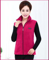 Middle-aged and elderly warm waistcoat ladies double-sided velvet large size padded fleece waistcoat polar fleece waistcoat mother vest