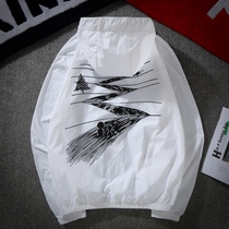 Summer new ultra-thin breathable outdoor quick-drying skin windbreaker handsome men's and women's sunscreen coat sports sunscreen clothing