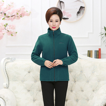 Middle-aged and middle-aged autumn and winter fleece coat padded warm breathable double-sided fleece outdoor polar fleece cardigan coat
