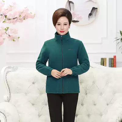 Middle-aged and elderly autumn and winter fleece clothes women's tops thickened warm and breathable double-sided velvet outdoor fleece cardigan jacket