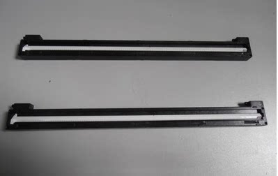 Suitable for Pantum M6500 Scanner Head 6200 6202 6505 6550 6600 6700 6556 Scanner