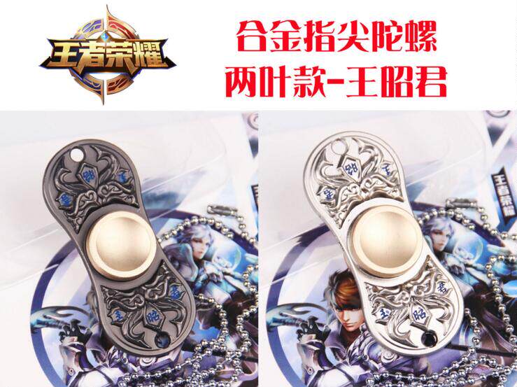 Hand spinner - Ref 2615332 Image 8