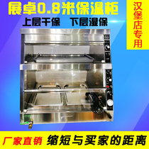 Exhibition Chapo 0 8 m Incubator Showcase Cabinet Commercial Small 1 2 m Thermostatic Display Case Burger Fried Chicken Shop
