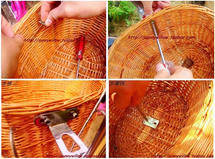 Panier pour vélo SUNNY WILLOW en vigne - Ref 2268379 Image 26