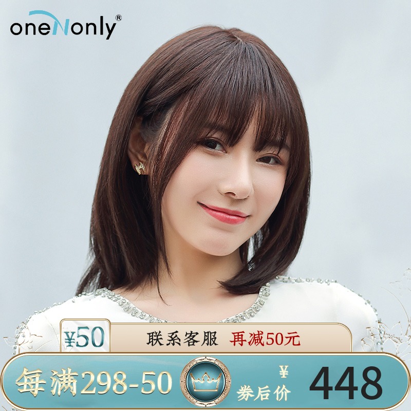 Wig Woman Long Hair Short Hair Full Head Cover Real Hair Full Real Hair Long Hair Live-action Haired Collarbone Wig Sleeve