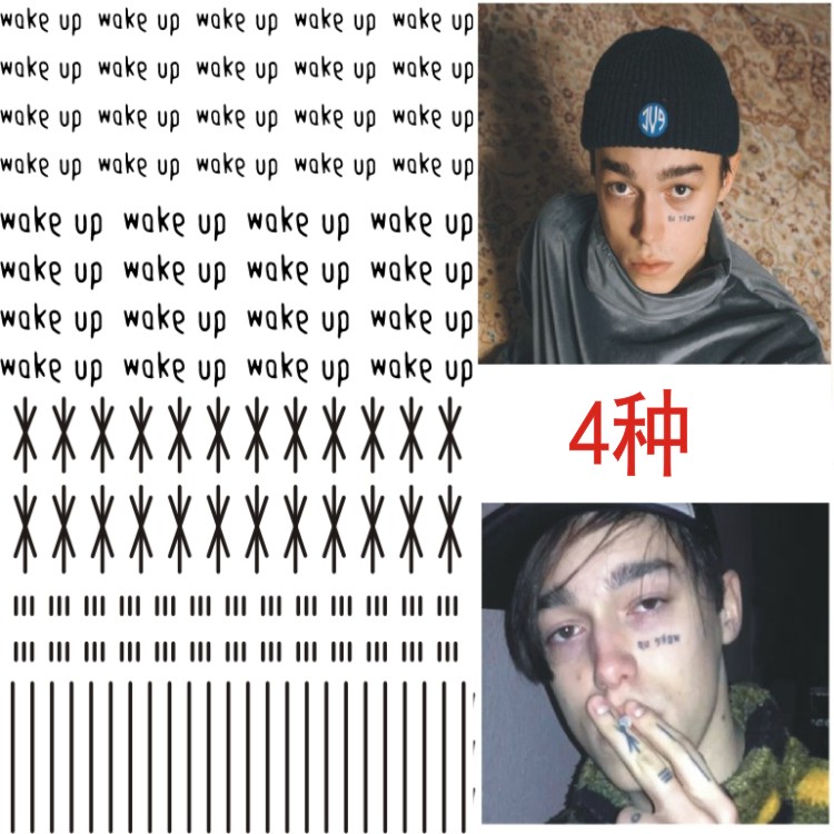 Tattoo tattoo custom wake up English text face paste waterproof and durable DIY tattoo