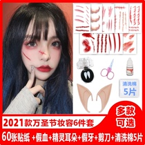 Halloween Tattoo Sticker Fake Scar Stitch Scar Sticker Fake Wound Sticker Halloween Party Makeup Bar