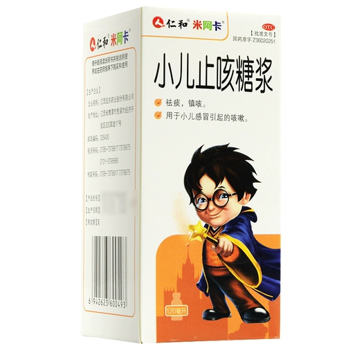 米阿卡 Детский сироп, 120 мл