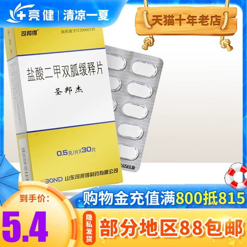 戝崜 € 戝崜 戝崜 偖锛 偖锛 偊 偊 楀湥 闾 ︽ 澃 吀 吀 吀 吀 岀敳 缂 缂 缂 缂 Тарт -брызги? 0 鐗 (鏂 呰  鍙戣 鍙戣 鍙戣 鍙戣 鍙戣 鍙戣 鍙戣鍙戣 鍙戣