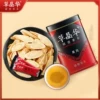 Товары от 乡亲大药房旗舰店