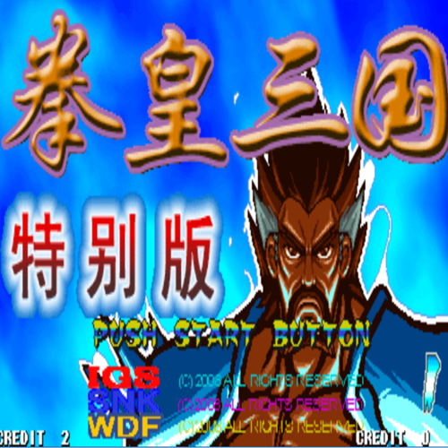 雷电游戏模拟器手机版，你的掌上游戏乐园找到了吗？