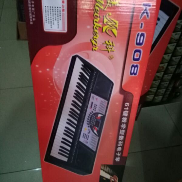 Hot sale Meike MK-908 keyboard Teaching keyboard
