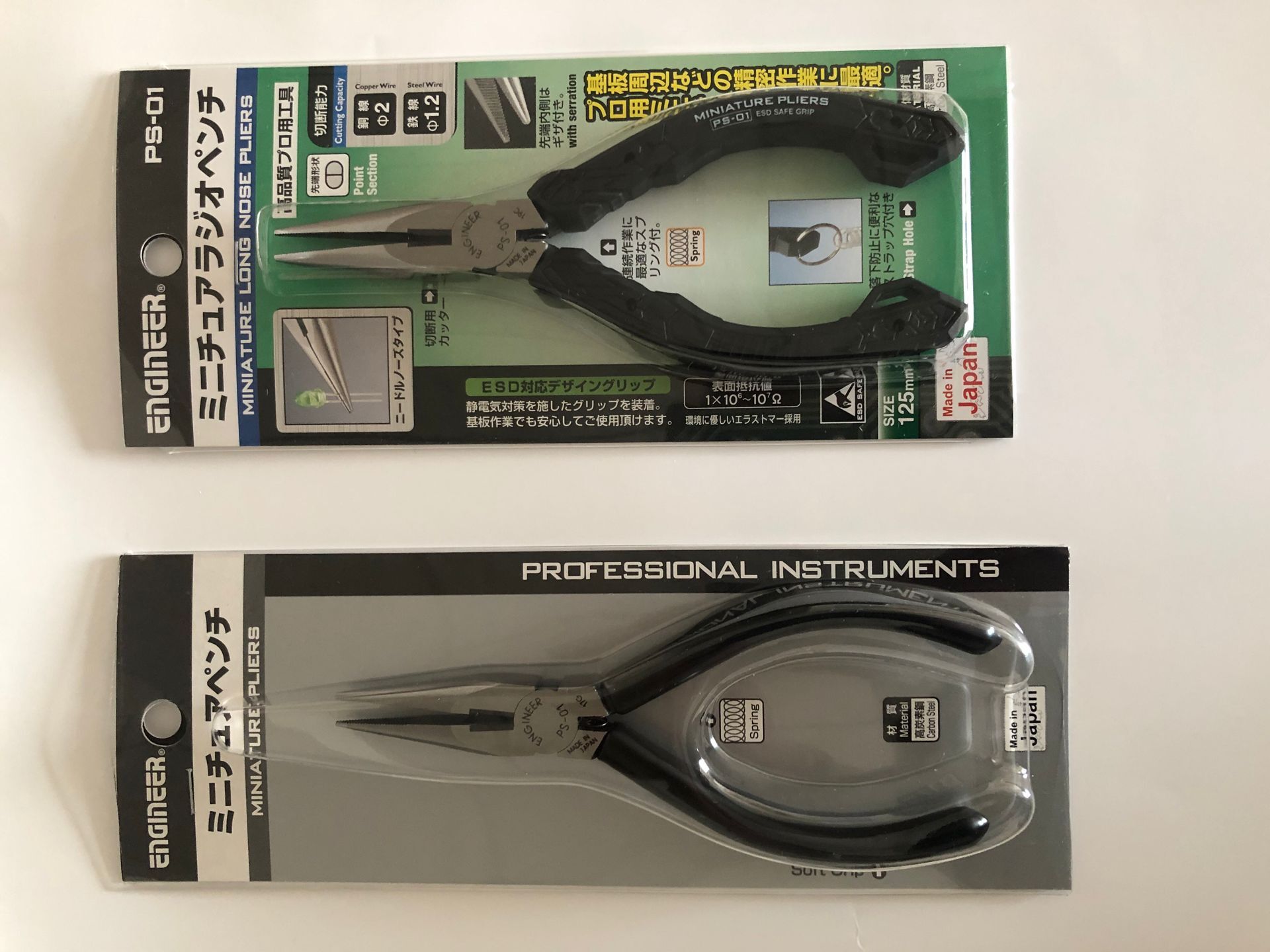 Japanese import engineer ENGINEER CARD TOOL PS-01 PS-04G SHARP MOUTH PLIERS ANTISTATIC PLIERS