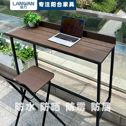 Balcony Window-Side Small Bar Table, High-Legged Table, Small Apartment Furniture, Space-Saving High and Low-Legged Bar Table, American-Style Bar Table