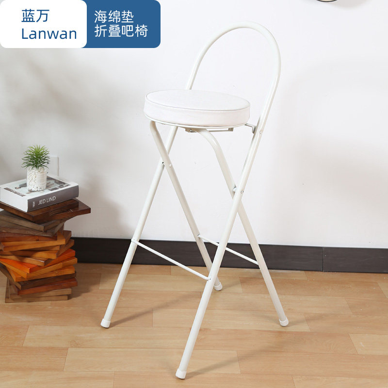High stool bar stool folding chair simple home bar chair folding table stool backrest bar folding stool