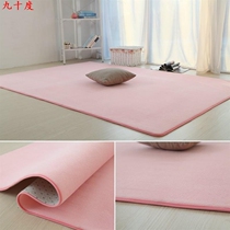 Tatami Mat Wash Door Mat Mat Bed Cloth Cutting Window Room Mat Carpet Bedroom Bed-Bed Blanket