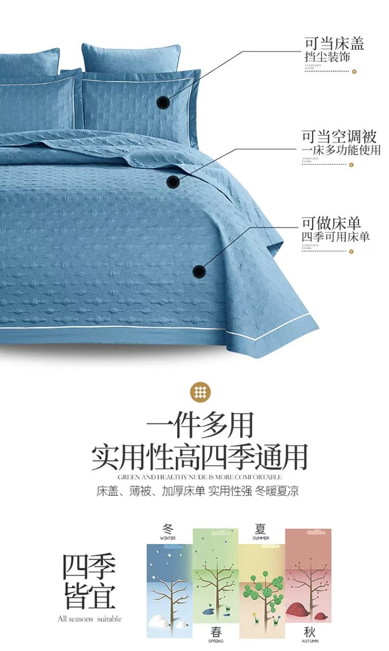 Khăn trải giường bằng vải bông Hàn Quốc trải giường ba bộ chăn bông bông cao cấp châu Âu - Trải giường thảm lông trải giường ngủ