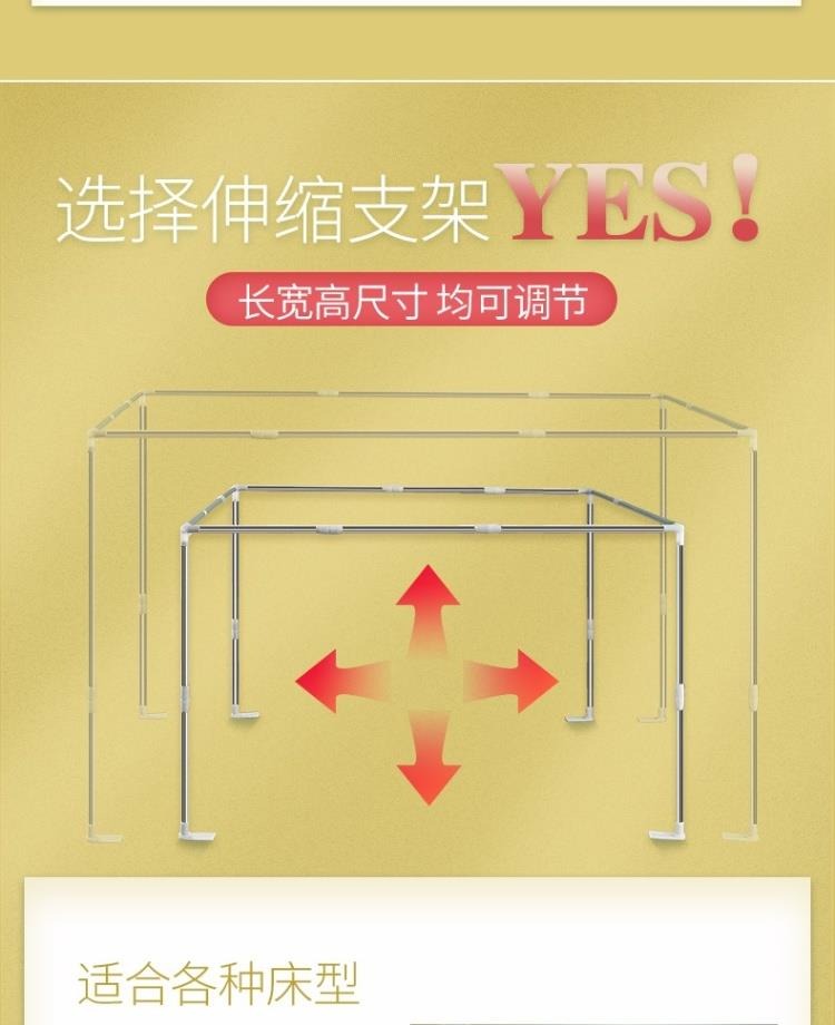 Muỗi lưới chống muỗi Mua đơn ký túc xá sinh viên có thể thu vào đậm đậm phòng ngủ giường rèm giường dưới giường mẹ - Lưới chống muỗi màn chống muỗi gấp gọn