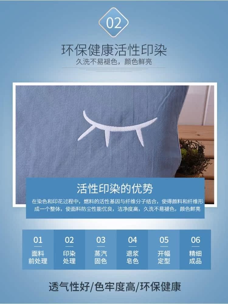 Khăn gối mỏng mùa hè chống ve trẻ em mồ hôi gạc hộ gia đình bốn mùa nước dãi khăn mềm - Khăn gối khăn trải gối