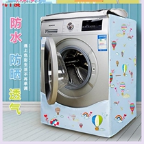 Open-front shield Haier washing machine cover 9kg cloth clothes housing drape suitable separator