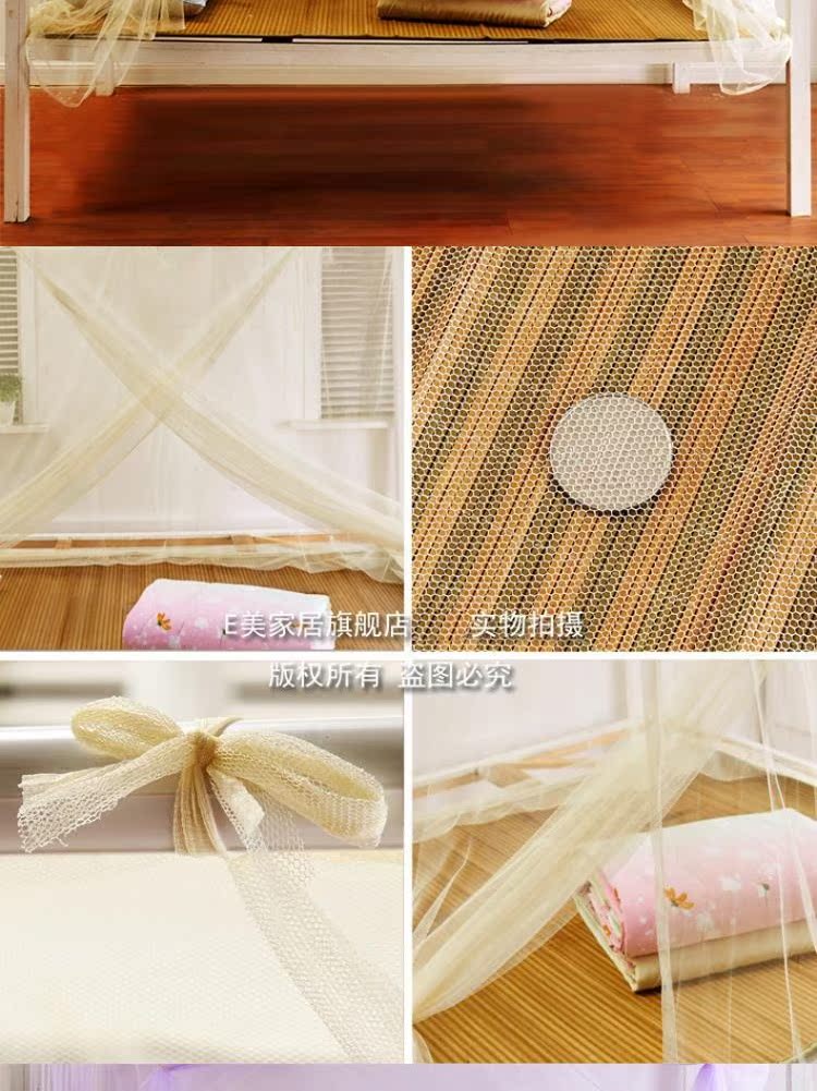 Giường tán gỗ cổ điển nông thôn muỗi lưới cũ thời vuông mã hóa ký túc xá phòng ngủ tầng trên cùng cửa hàng giường đơn sinh viên - Lưới chống muỗi màn lưới