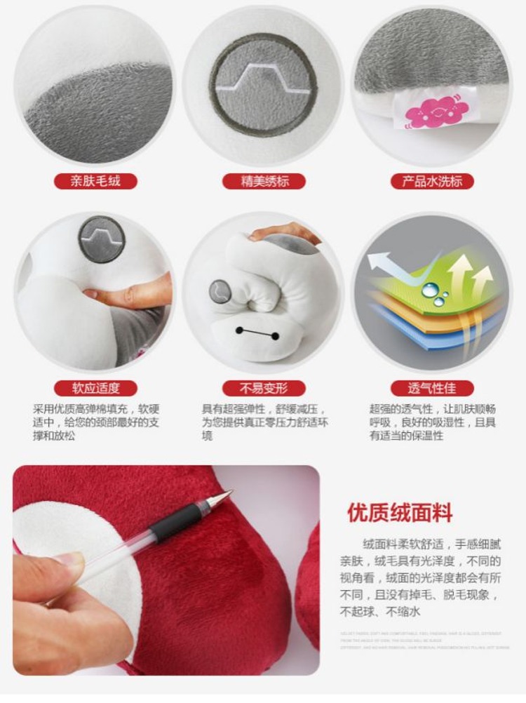Cổ chữ U vai cổ lái gối cổ chống di động gối cổ nhà cột sống cổ gối gối u loại - Gối gối vỏ đỗ