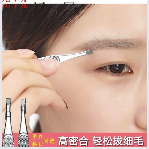 Лизи Дюзи тянет подмышечные волосы, бороду и бороду артефакта бороды.