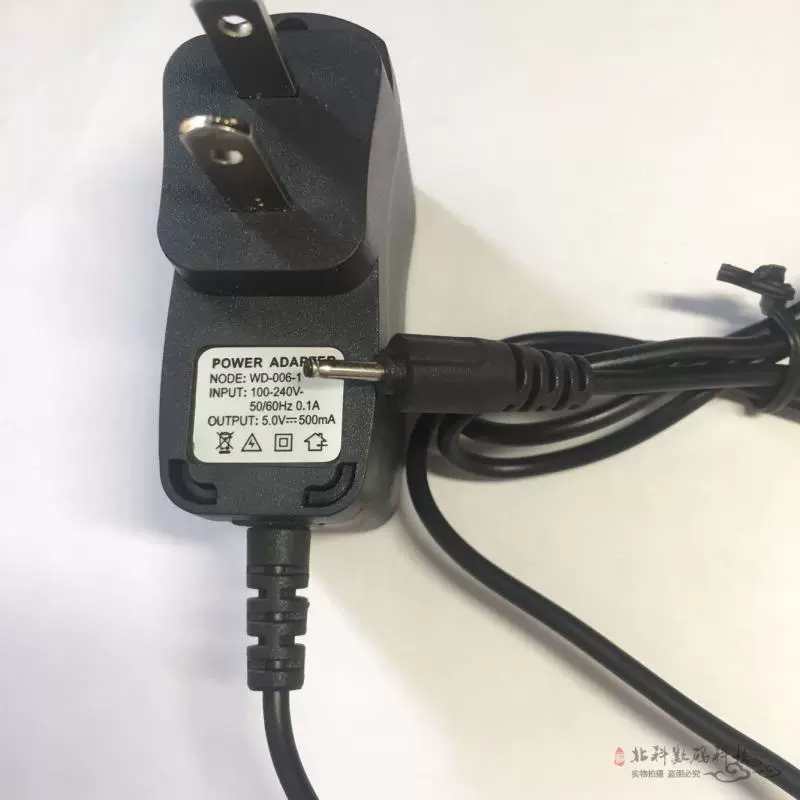 Nokia sạc điện thoại di động lớn tuổi c1 lỗ lỗ nhỏ 5000 1050 5233 cũ cũ e71 Vòng 6 - Phụ kiện điện thoại di động