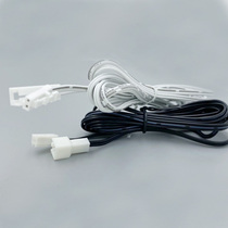Line cabinet lamp line extension line electronic line white black Dupont socket male and female 2510 interface accessories line 2 meters