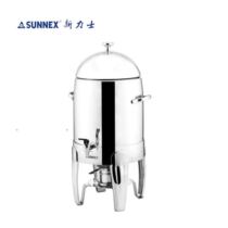 Full Stainless Steel Buffet Coffee Warm Tripod Drink Machine Coffee Dressage X23673-1