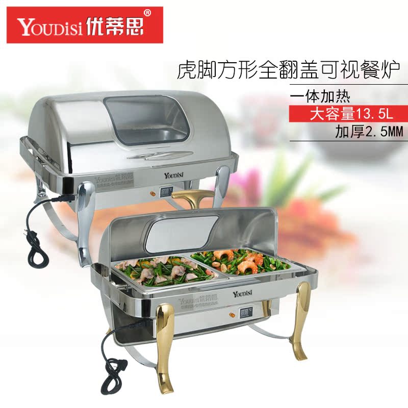UTieth tiger foot square visible buffet oven clamshell integrated electric hot buffet breakfast stove insulated stove