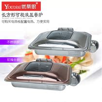 Utith Rose Gold Rectangular Self-service Furnace Embedded Dining Oven Buffy Furnace Hotel Tableware