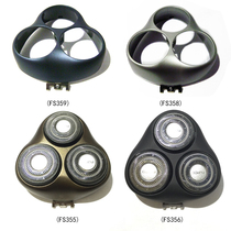 Feike razor original accessories knife head knife net blade FS355FS356FS358FS359 upper cover bracket