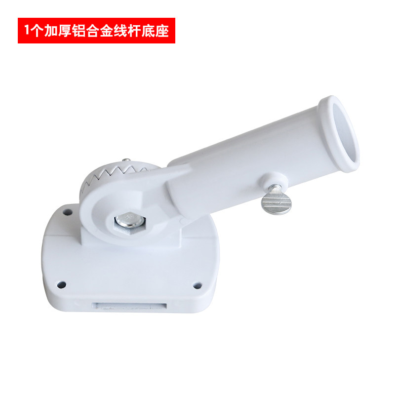 国庆节如何选择户外铝合金旗杆底座?