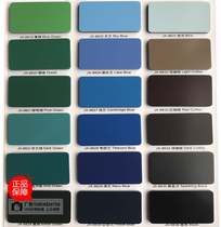 Shanghai auspicious good material aluminum-plastic panel 3mm18 wire is made of decorative advertising door head dry-hanging curtain wall aluminum-plastic panel