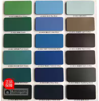 Aluminum-plastic board Shanghai Jixiang clinker aluminum-plastic board 4mm10 wire indoor and outdoor advertising door curtain wall engineering double-sided