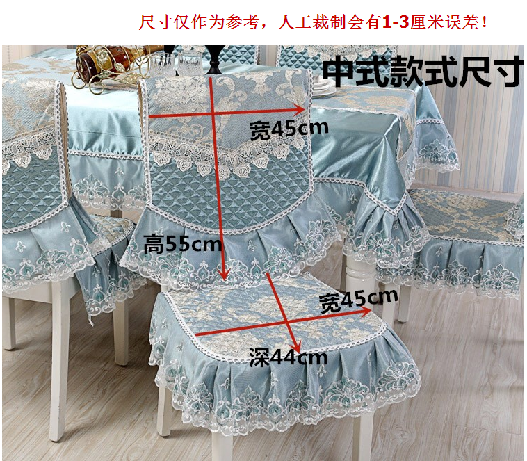 Cao cấp ghế ăn bìa bọc set Châu Âu vải bàn ghế đặt tối giản hiện đại khăn trải bàn tròn bàn cà phê vải nhà