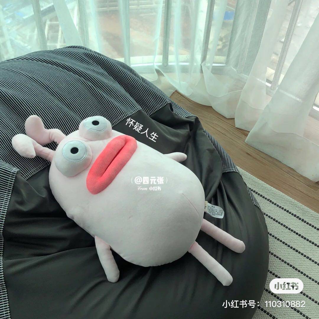 某书同款大嘴小兔公仔，萌化你的生日礼物选择难题！