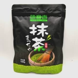 Qingxian xiaoshan Garden Qingxian Ruozhu матча розовый белый лотос